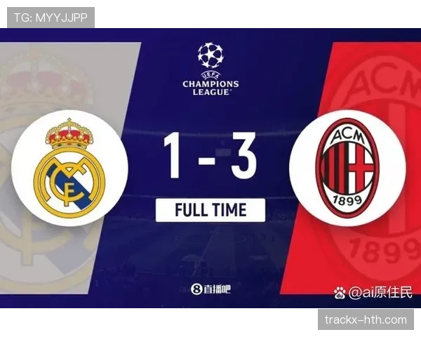 克罗地亚球员在意甲联赛持续发光发热，助力球队争夺冠军