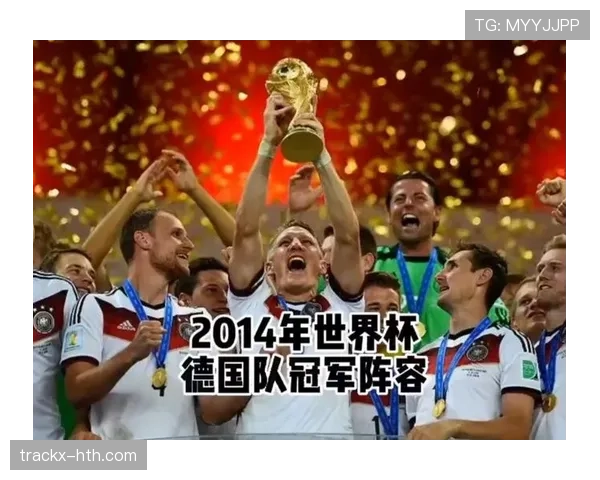 德甲球队阵容配置升级，整体竞争力持续提升