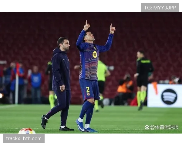 巴萨中场技术优势仍在，但节奏失控致场面混乱