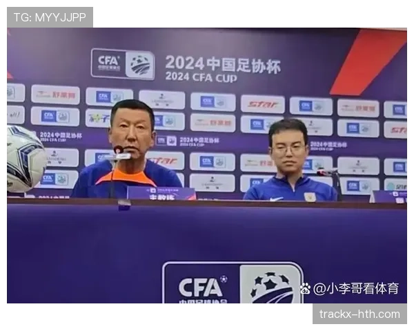 山东泰山豪门地位面临考验，球队本赛季表现波动影响整体竞争力