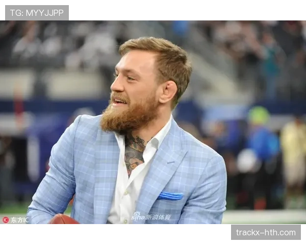 麦格雷戈赛场杀神，私下居然爱收藏限量球鞋，这反差太带感了！