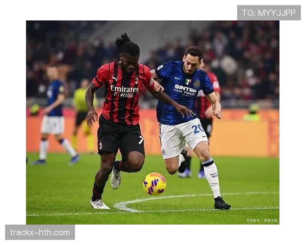 AC米兰高位压迫下防线频繁暴露空间，防守稳定性面临考验